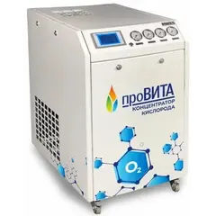 Кислородный концентратор Провита-15