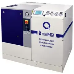Кислородный концентратор Провита-30