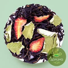 Иван-чай Клубничный