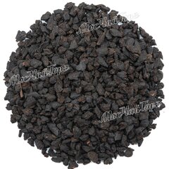 Чай Шу Пуэр Но Ми Сян