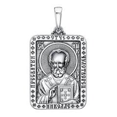 Подвеска из серебра "Святитель Николай Чудотворец"