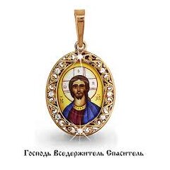 Подвеска из золота с образом вседержитель, фианитами