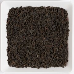 Чай Черный махаон