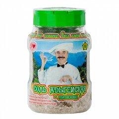 АрАз БАНКА Адыгейская соль 600г