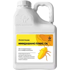 Инсектицид Инсектицид Имидашанс Плюс, СК ( борей )