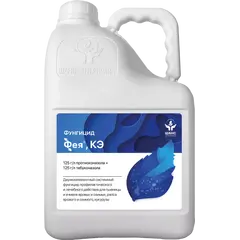 Фунгицид ФЕЯ, КЭ лучше Прозаро