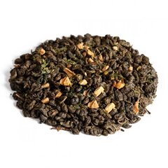 Ганпаудер с имбирем (Имбирная свежесть) Китайский зеленый чай