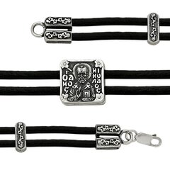 Браслет Святой Николай Чудотворец