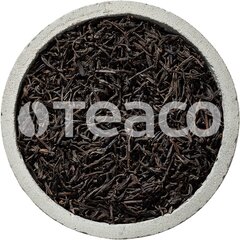 Чай Ассам цветок весны