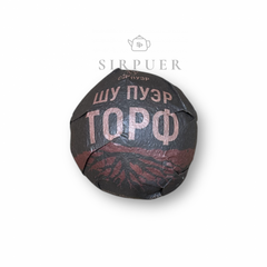 Чай Шу Торф 100гр (точа)