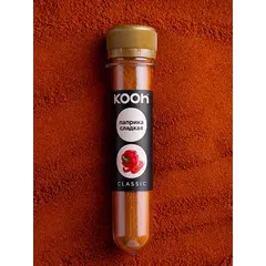 ПАПРИКА СЛАДКАЯ