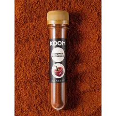 ПАПРИКА КОПЧЕНАЯ