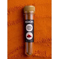 ПЕРЕЦ КРАСНЫЙ ЧИЛИ