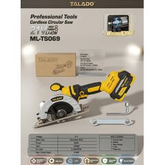 Пила циркулярная аккумуляторная TALADO ML-TS069 (21В, Бесщеточная, 125мм, 2 АКБ)