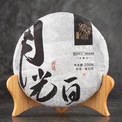 Белый чай Юэ Гуан Бай "Лико Луны" 2022 год