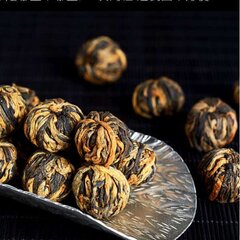 Связанный красный чай Сю Цю Хун Ча «Шар Дракона»