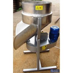 Шинковка ВОС 208