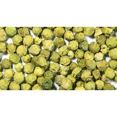 Перец зелёный горошек