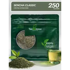 Чай TASTEABREW PRO Сенча Классик 250гр