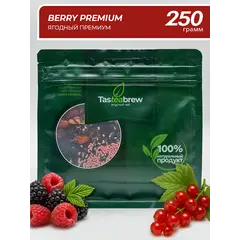 Чай TASTEABREW PRO "Ягодный премиум" 250гр