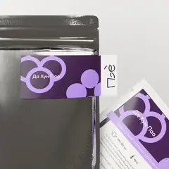 Чай Да Хун Пао