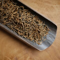 Красный чай "Гуй Юань Сян Цзинь Цзюнь Мэй", осень 2025 год