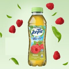 Холодный чай Айс Ти (ICE TEA) Зеленый со вкусом Малины 0,5 л ПЭТ 1(6)