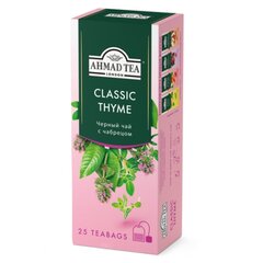 Черный чай с чабрецом