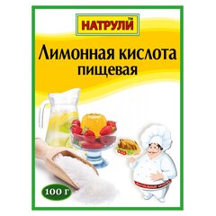 Лимонная кислота 100 гр.