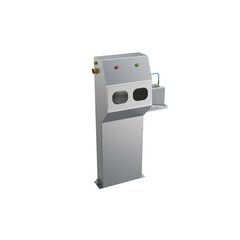 Бесконтактный дезинфектор для рук на пьедестале БДП-001