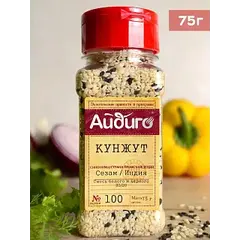 Кунжут смесь белого и черного