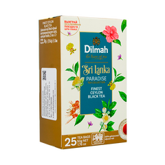 Цейлонский чай высшего сорта (пакетированный)