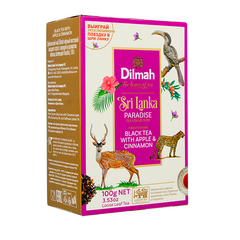 Цейлонский чай высшего сорта с яблоком и корицей (крупнолистовой)