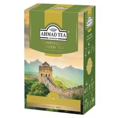 Зеленый чай Ганпаудер