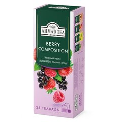 Черный чай с ароматом спелых ягод