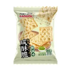 Соленые крекеры GANGFU со вкусом васаби