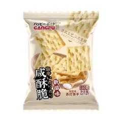 Соленые крекеры GANGFU со вкусом морской соли