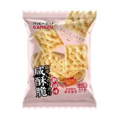 Соленые крекеры GANGFU со вкусом острого краба