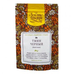 Семена тмина (Калонджи) черного (BLACK CUMIN SEEDS) Золото Индии 30г