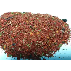 Приправа Для плова