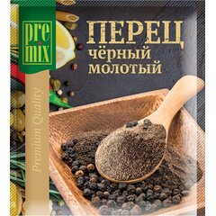 Перец черный молотый PREMIX