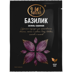 Базилик (зелень сушеная)