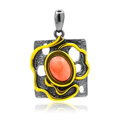 Подвеска 73431060