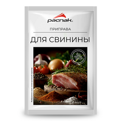 Приправа для свинины