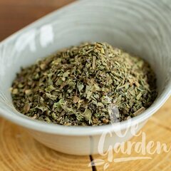 Базилик сушеный мелкий