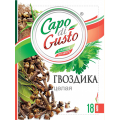 Гвоздика целая 18 гр "CAPO DI GUSTO"