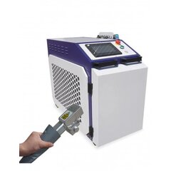 Аппарат лазерной очистки MOBIL 5