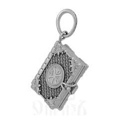 Энколпион "Псалом 3"