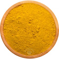 Куркума молотая