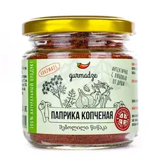 Паприка копченая